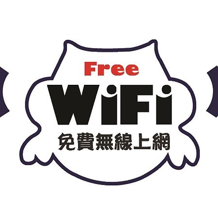 素坤逸城堡公寓 曼谷 外观 照片