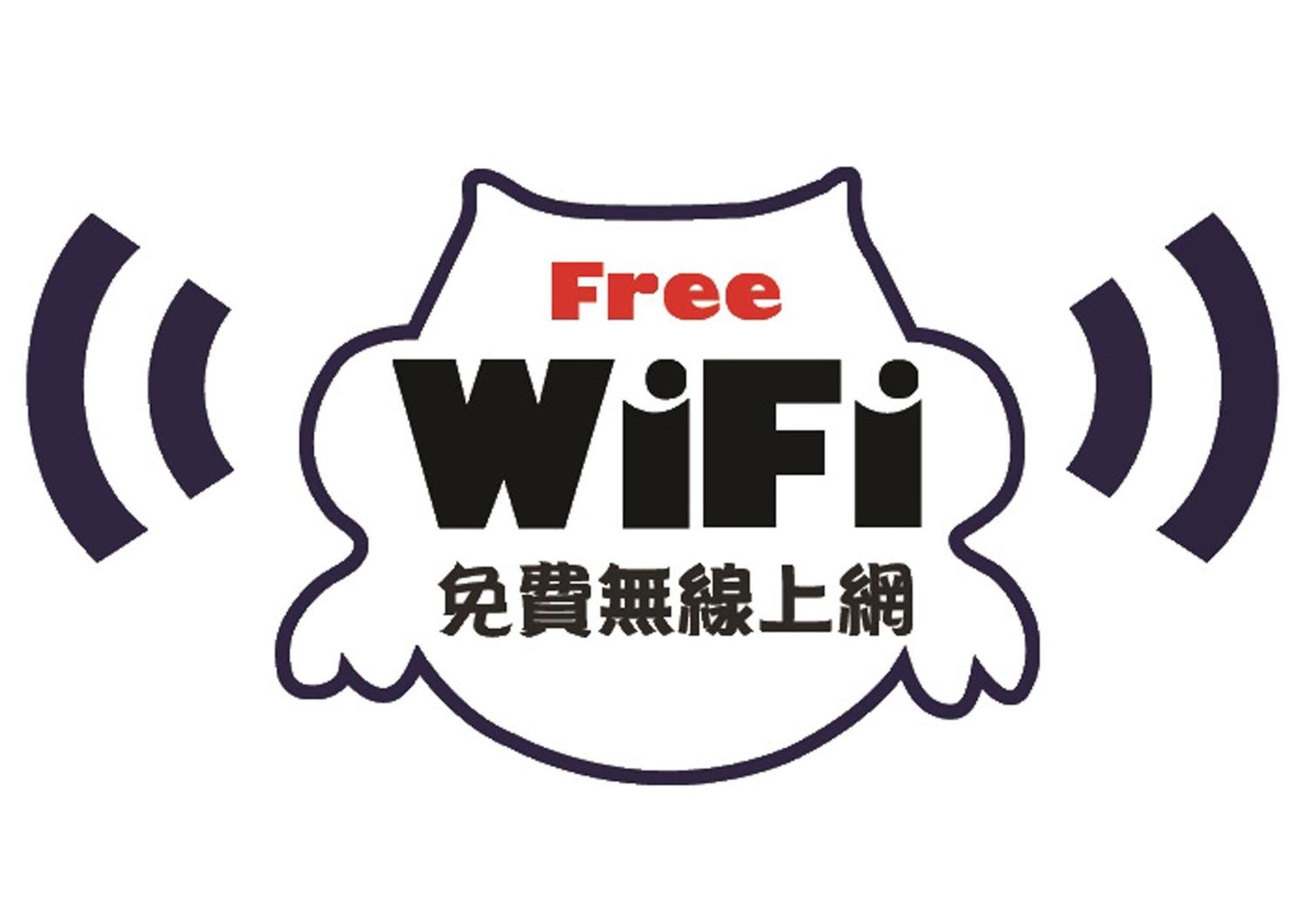素坤逸城堡公寓 曼谷 外观 照片